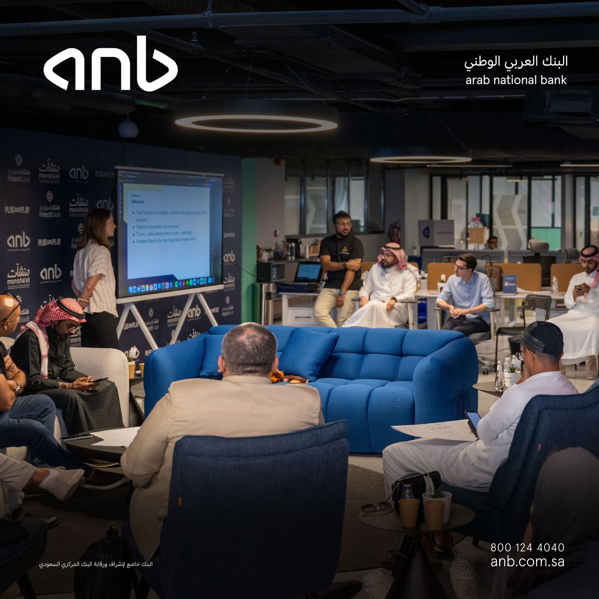 anb_bank's tweet photo. صور ولقطات📸؛ 

جولة قيادات #anb التنفيذية في مساحات العمل المخصصة للشركات المشاركة في برنامج مسرعة أعمال التقنية المالية، للتعرّف على الفرق ومشروعاتها الواعدة

#نمو_يتسارع https://t.co/iqRA66QWEp