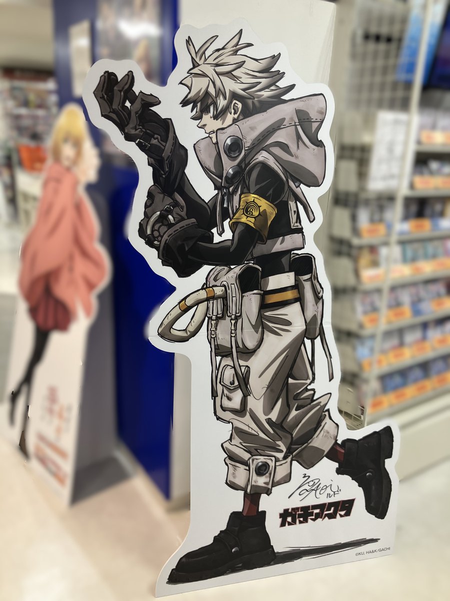 ガチアクタ スタンディ展示✨ グローバルプレミア先行上映イベントで