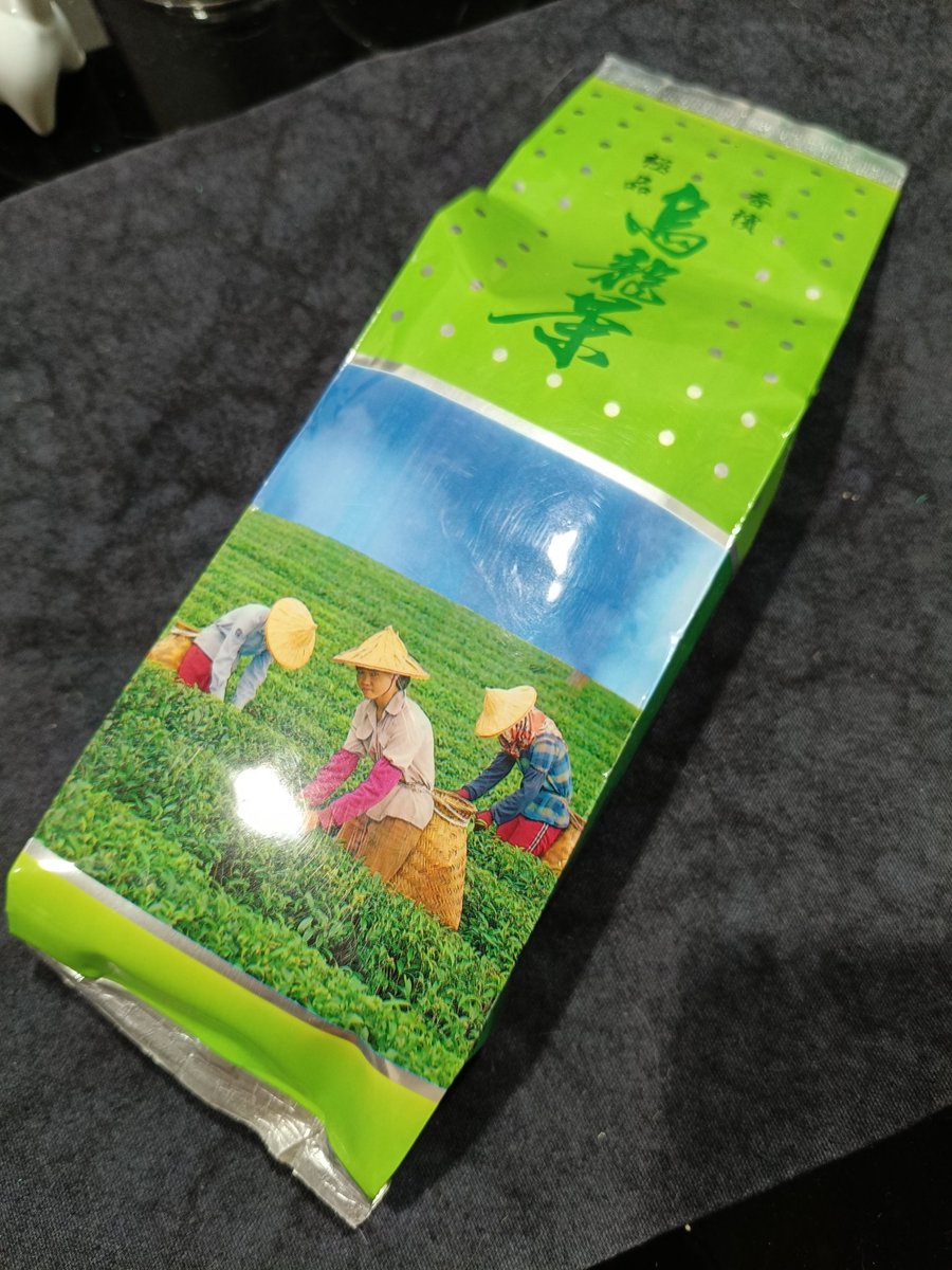 衝刺吧小皮 tweet media
