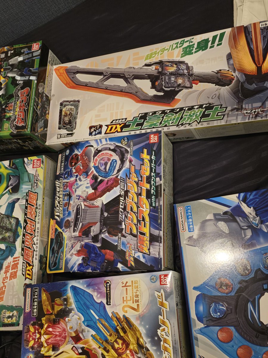 Vdisapper's tweet image. 일본 1일차