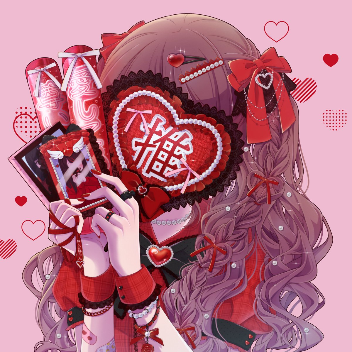 ✧🎧 Pretty Chuu New Song 🎧✧

‧⁺ ⊹˚ ‧⁺ ⊹˚ 4th Song ‧⁺ ⊹˚‧⁺ ⊹˚

　 推しって世界救うくない？

7月11日 0:00から配信開始🎧 .•*¨*•.¸¸♬

▼各種音楽配信サイト
linkco.re/ZbYytqQa?lang=…
