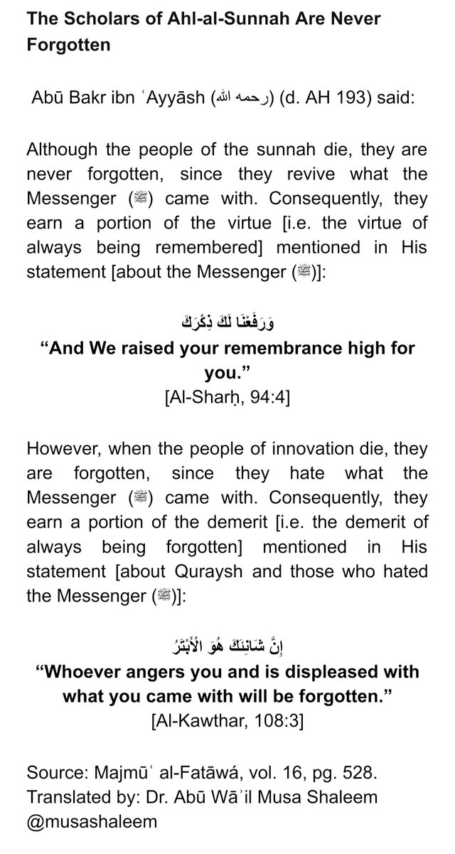 The Scholars of Ahl-al-Sunnah Are Never Forgotten

troid.org/the-scholars-o…