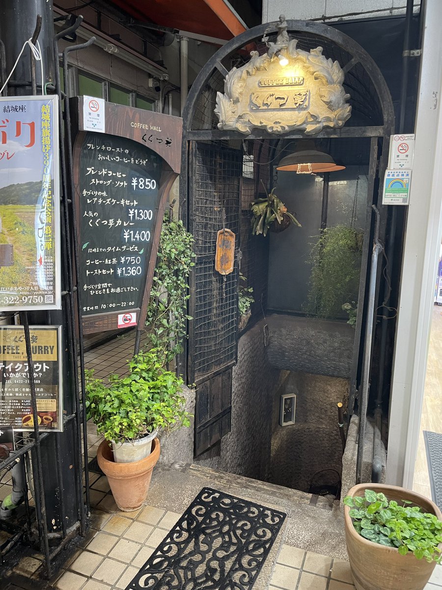 suna_chika's tweet image. ついでにカレーを食べた
うめーっ