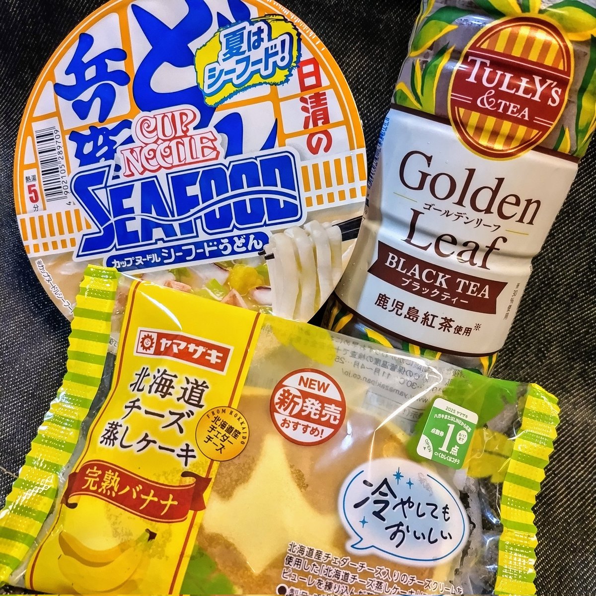 act883r's tweet image. 〜食欲に敗北した結果〜
これでも抑えたという言い訳
ジーマーミ豆腐とか売ってた…食べたひ…