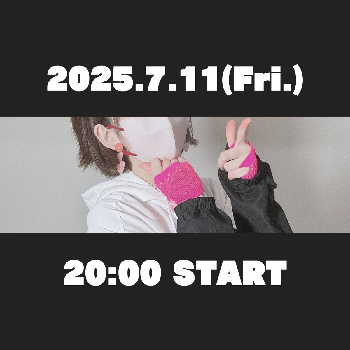 よろしくお願いいたします^_^ ぽてそ on X: 