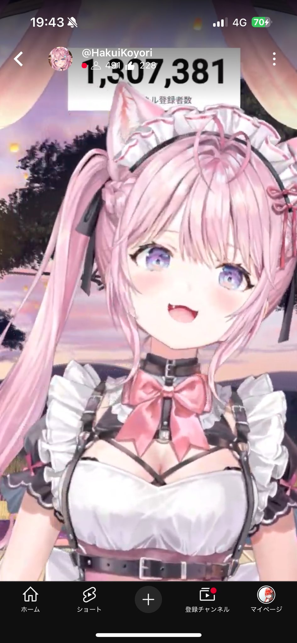 ちょこ♡コメント見てね♡様 ご予約 いつもね むい👿💭🤍8/2ぶいかふぇ♪@秋葉原 on X: 