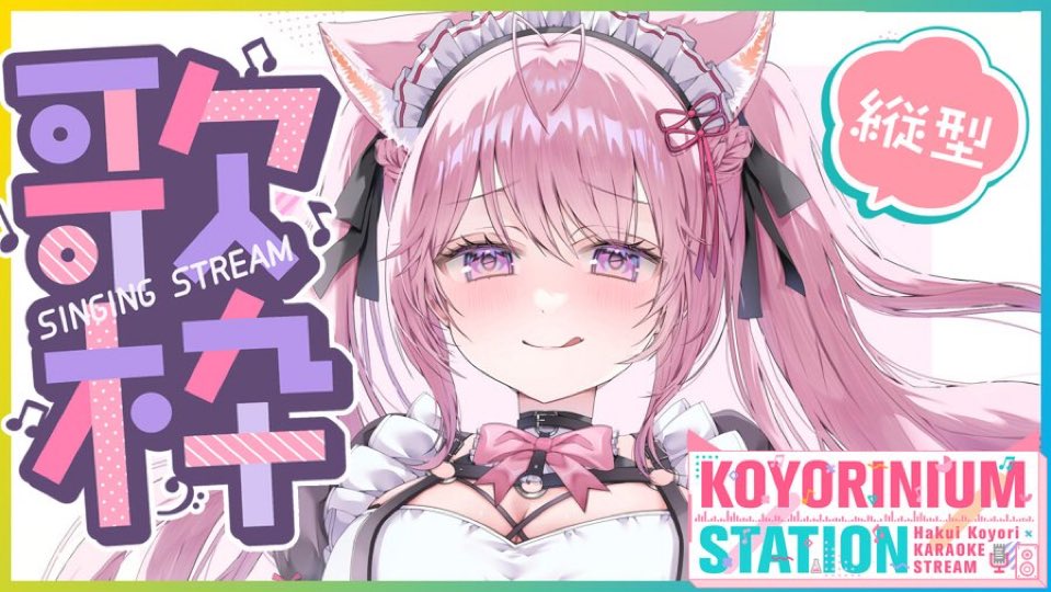 Saruwa2♡プロフ読んでね様 ご確認ください。 らいろーりゅおかも🧪【雷鳴Z】 on X: 