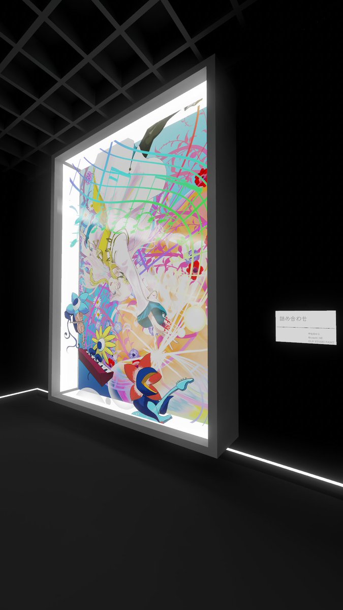 KCreproduction's tweet photo. 【げ鯖展アーカイブ 公開中】
新公開ワールド #KAFAM では、アーカーシャ公会堂で実施していた「げ鯖展」の作品を再公開しています
展示作品の中には特殊な加工が施されたものや、今回のために描き降ろされた新作も含まれています
是非再観測しに来てくださいね♪
#VRChat
#観測者都市再現計画 https://t.co/sfcE4SsV8A