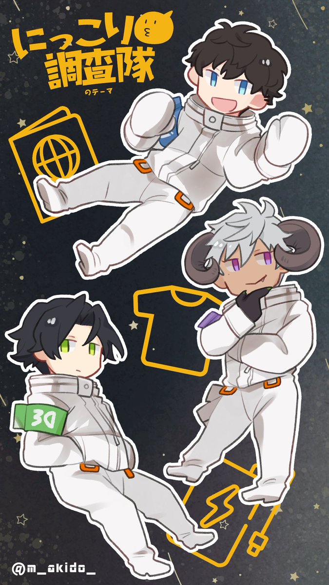 依己愼🫥💭 (@yorumishin) on Twitter photo 