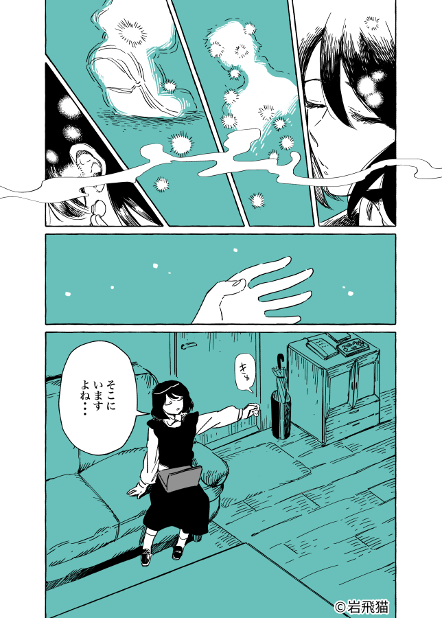 (2/6) 