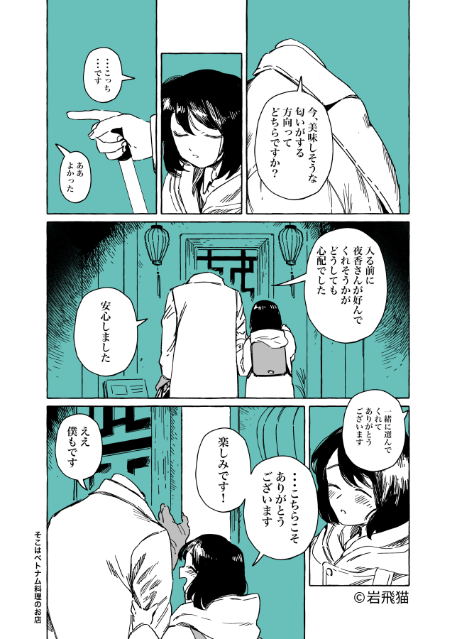 (3/6) 