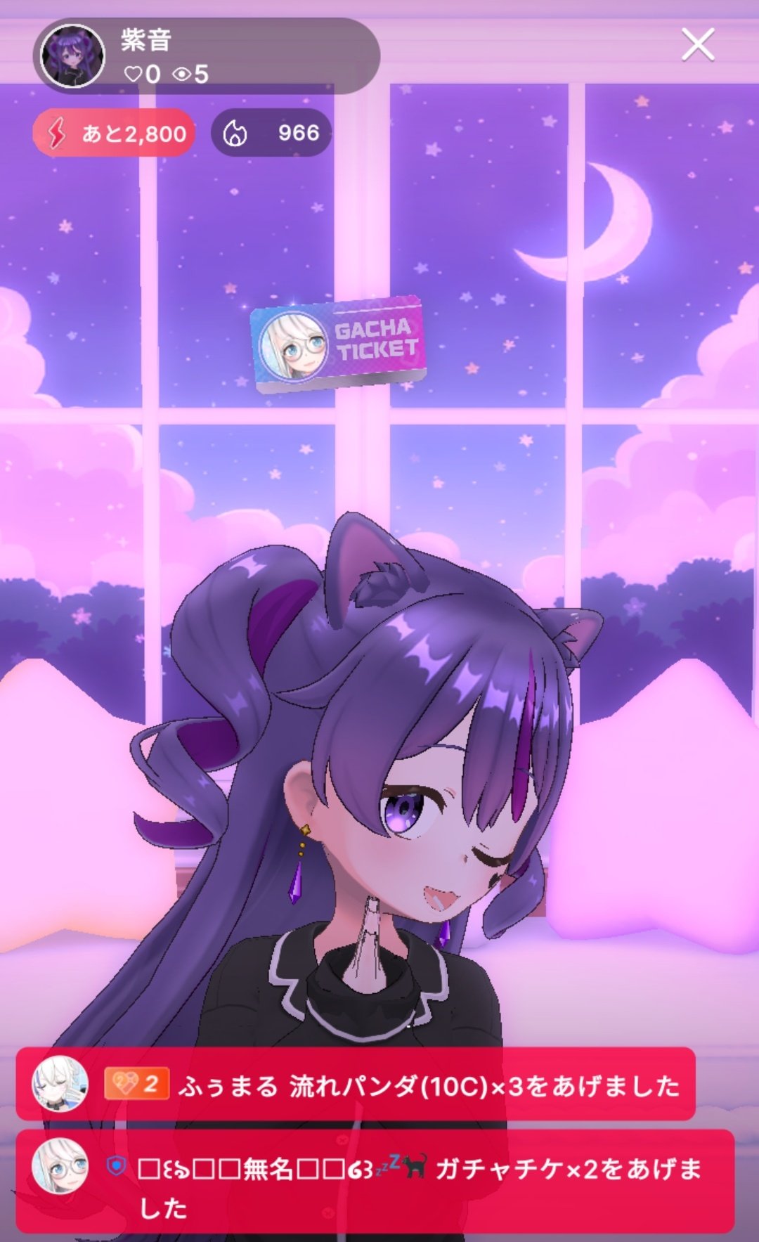 紫音◆ 七海紫音💜💄 (@siosioxx) / X