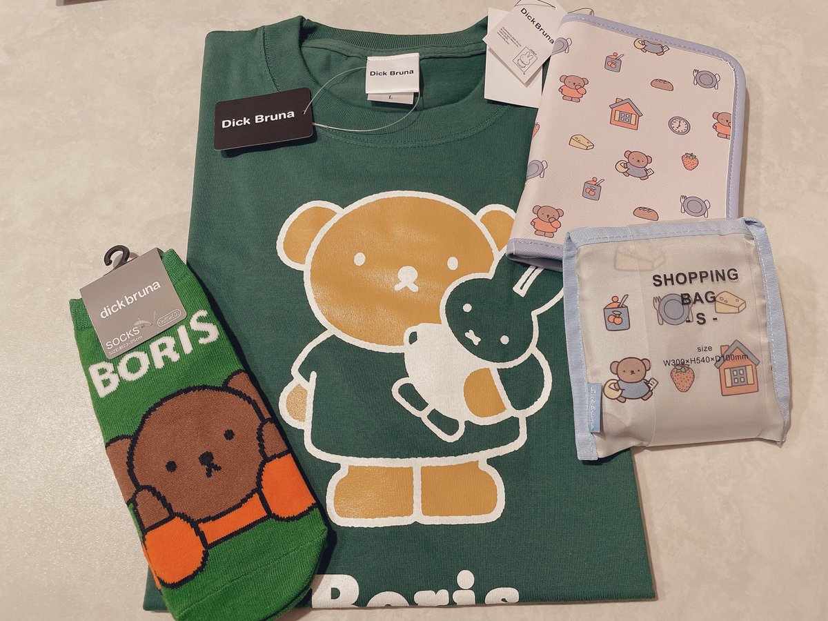boris_daisuki's tweet photo. 大好きな夫に貢いでもらった🧸🍓
一目惚れしたグッズ〜💖かわいい…‼︎

#dickbruna 
#boris 
#miffy https://t.co/l34MM1iMso