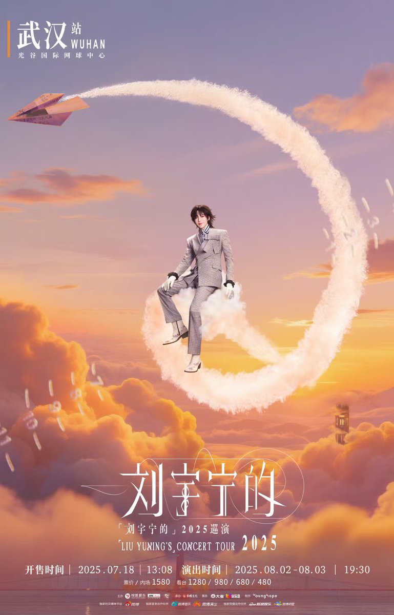 【匿名配送】PSA10 ネクストン3.0劉旗の大望 劉備・桃香 KR １個 刘宇宁的2025巡演武汉ね☺️頑張ってとるぞーーー‼️（無理め@魔登兄弟