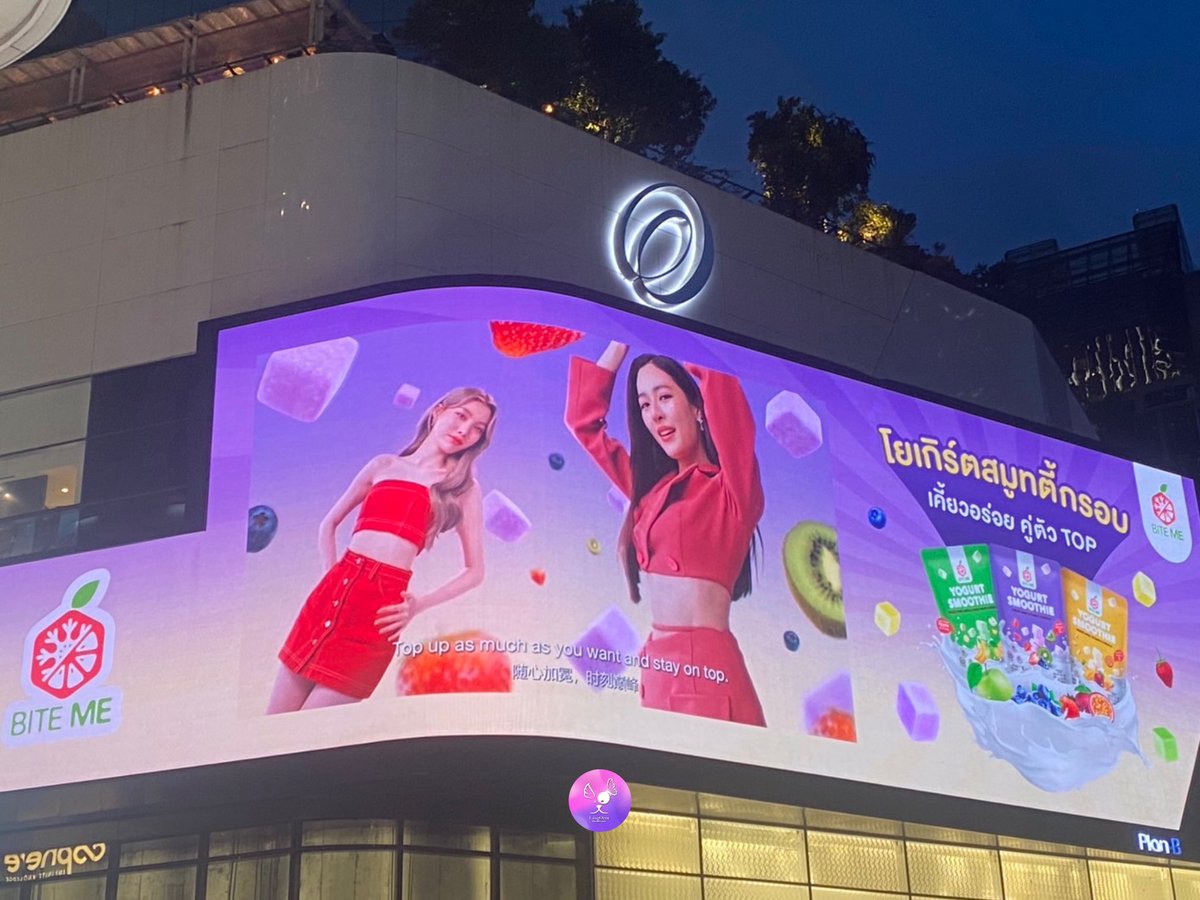 LingOrm_BH's tweet image. 🔥ไบท์มีไม่ใช่แค่ทำถึง แต่ทำเกินนน! จอ LED ที่มี “หลิงออม” เต็มตาแบบนี้คือสวรรค์ของคนคีพคู่จริงๆ 💖✨

กิจกรรมฟินขนาดนี้ แอดมินบ้านคู่จะพลาดได้ยังไงคะ  📸 ลุยค่ะ เก็บโปรเจกต์ให้ครบทุกมุม แถมยังมีลุ้นเป็น 100 คนแรกที่ได้รับ Gift Set สุดพิเศษจาก BITE ME ไปแบบจุก ๆ อีกต่างหาก…