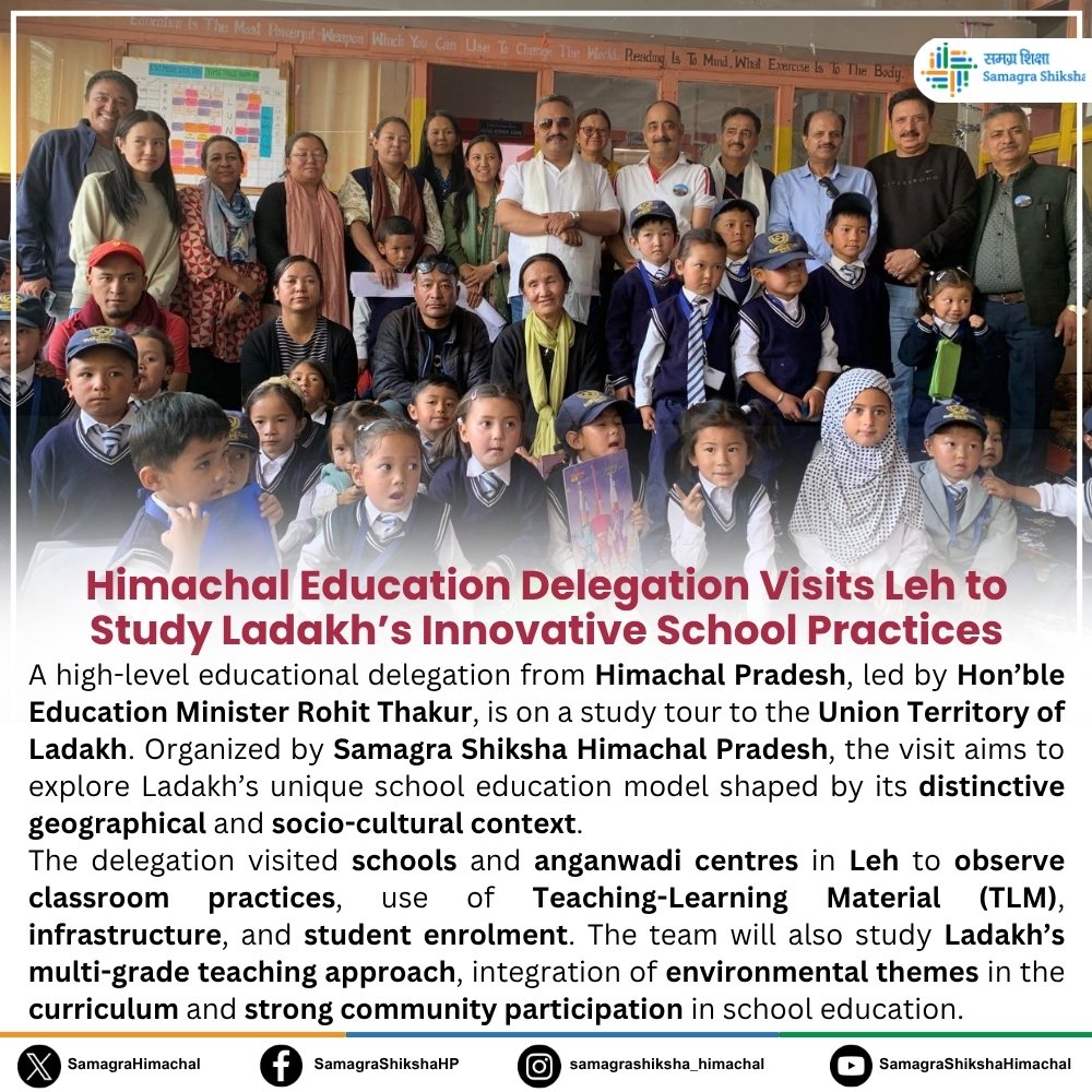 Learning from the Heights: Himachal Education Delegation Explores Ladakh's Innovative School Practices