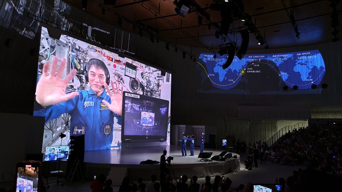 mary1928's tweet image. 今日の一番の目的!KIBO SPACE LIVE!宇宙ステーションとリアルで繋がる体験素晴らしかった!!リアルタイムの今の地球はめっちゃ綺麗だった✨生演奏生歌と地球の映像には泣けた
ISSが5年後には運用終了してしまうこのタイミングで万博で繋がれて本当に貴重な経験でした