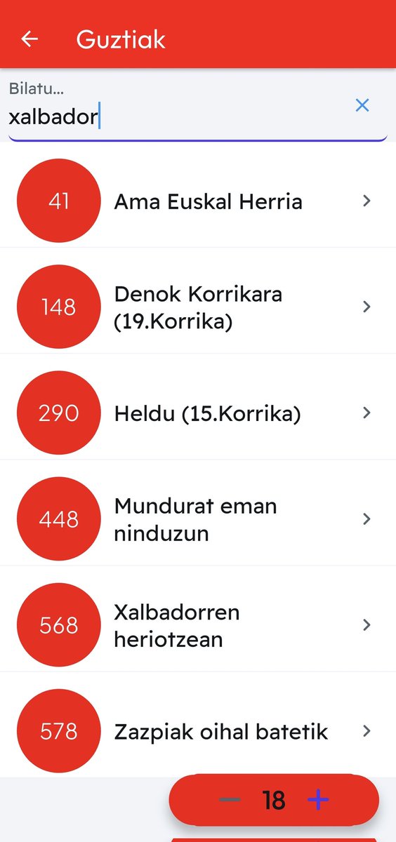 Android-eko bertsio berria eskuragarri!

🔎Bilatzailea zuzentzen du.

🆕Android-erako azken bertsiorako eguneratuta ere.

Eskerrik asko Adrià Solé, zure laguntzagatik! 

Joan zure Play Store-ra eta eguneratu! Gozatu! 😍🫂😘