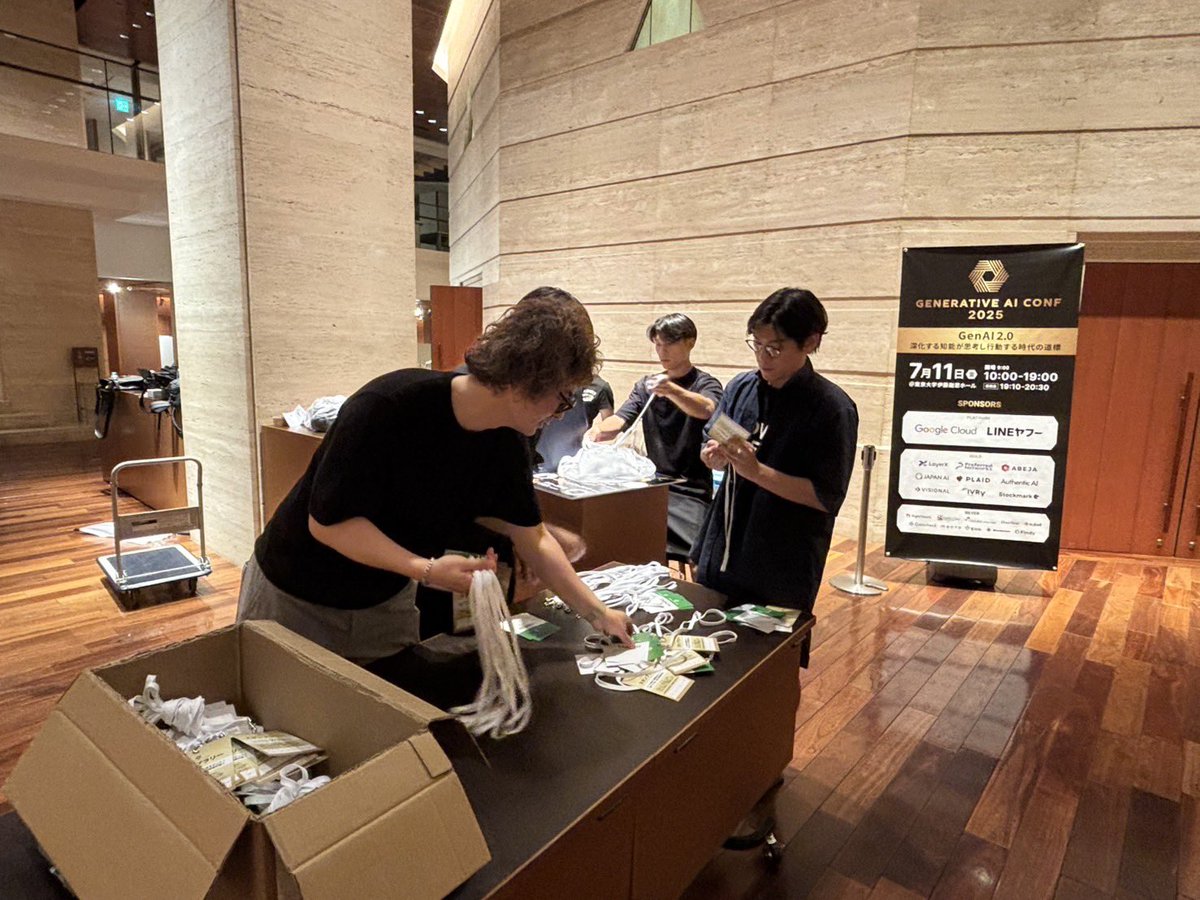 明日に向けて準備！
みんなで明日は盛り上げましょう！