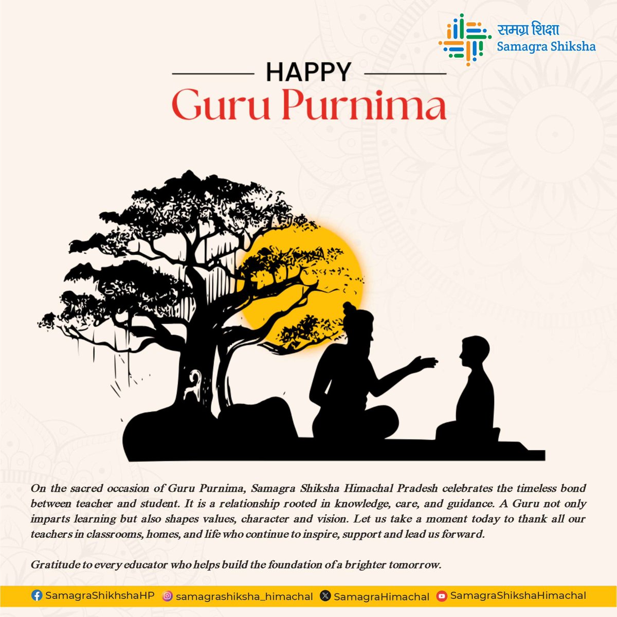 On this Guru Purnima, we honour every teacher who lights the path for young minds across Himachal. Here's to the ones who guide, uplift, and lead with wisdom.

#aolautensarkarischoolonkiaur
#GuruPurnima #SamagraShikshaHP #ThankYouTeachers #GuruShishyaParampara #EducationMatters