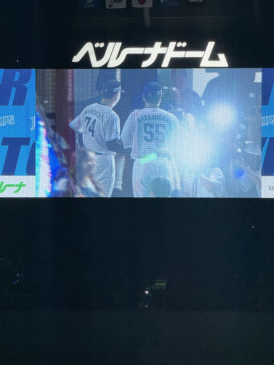 ライオンズ勝利！

髙橋光成投手5/7ぶり勝利！
仲三河優太選手プロ初打席初安打初打点！

ナイスゲームでした🔥

#Seibulions #ライオンズ