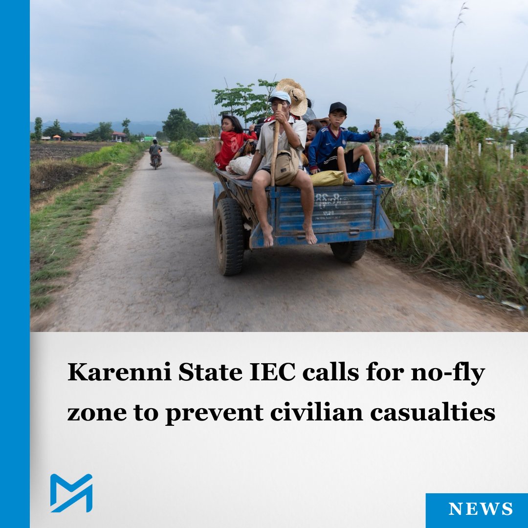 The call comes as the junta intensifies its attacks in a bid to retake areas held by Karenni resistance forces

Read more:
myanmar-now.org/en/news/karenn…