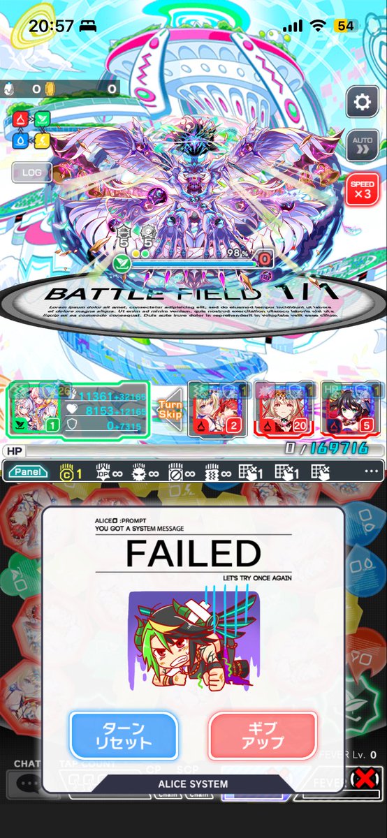 勝てる気がしないよ #クラフィ