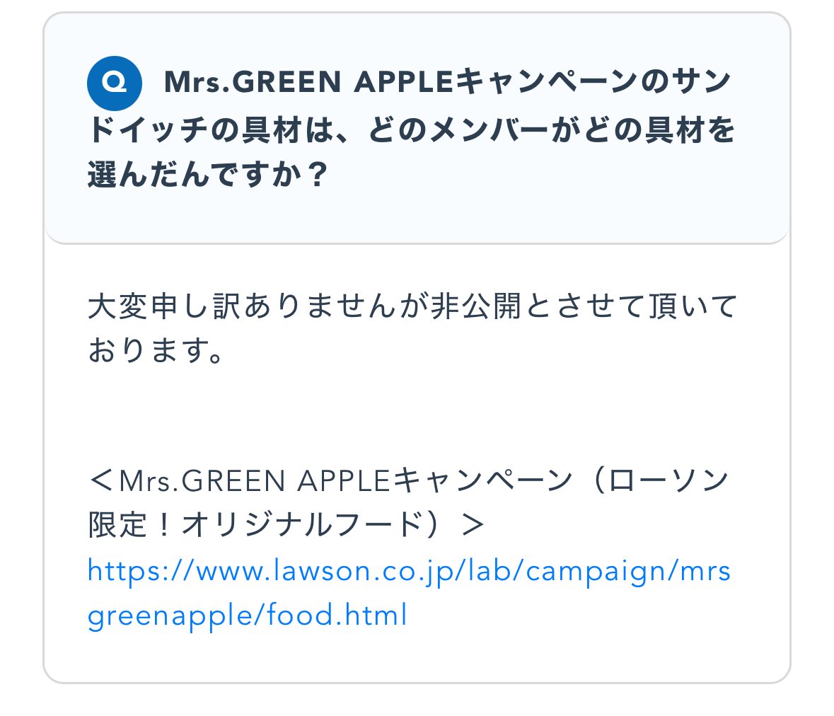 MIHO🍏🌍🔚 on X: 
