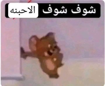 Mohamed Emad (@mohamed_emaadd) on Twitter photo 