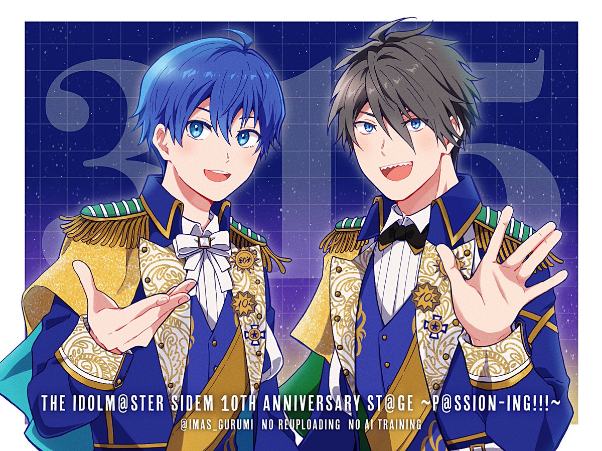 まみ (@imas_gurumi) / Posts / X