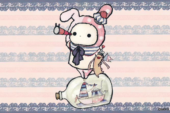 まだ見ぬ　海に　想いを　馳せて
今夜の　テントは　夜の　海原