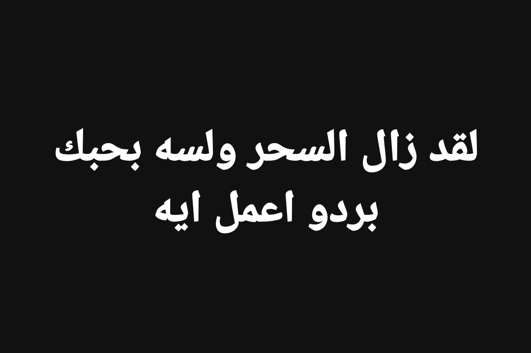 م (@amiiraayman) on Twitter photo 