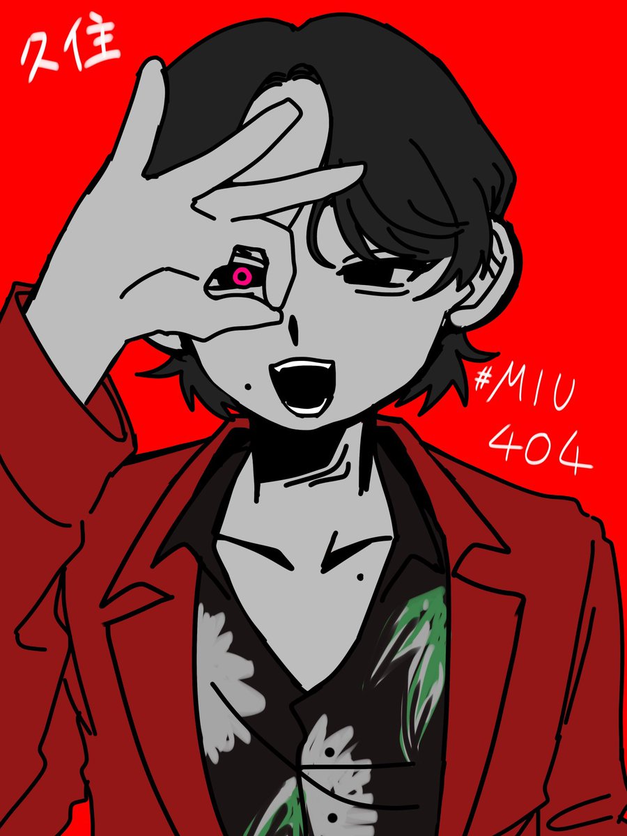 #久住初登場記念日
うおー新規描くの忘れてた……過去絵で失礼します😭😭😭😭