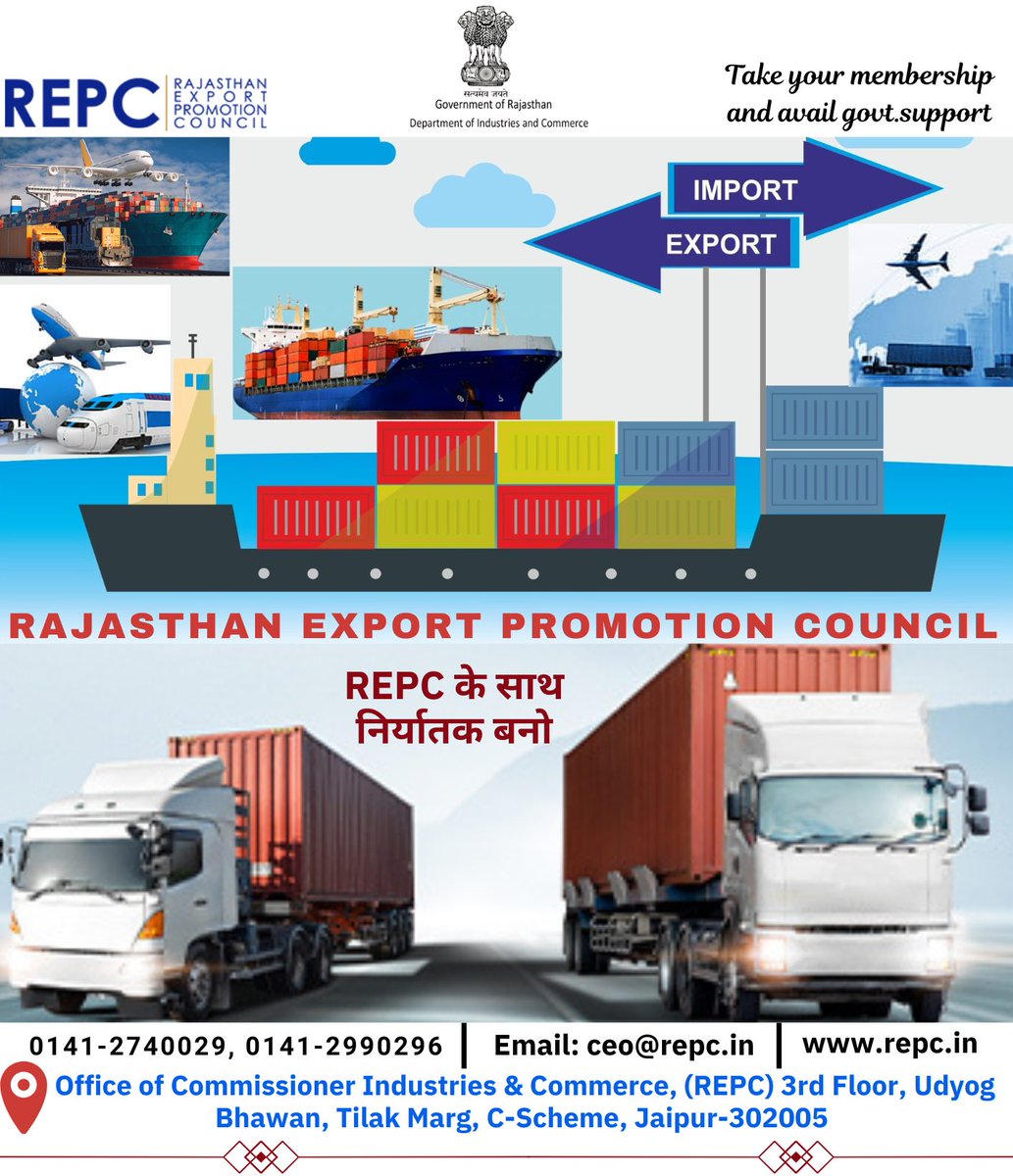Rajasthan Export Promotion Council (REPC) tweet media