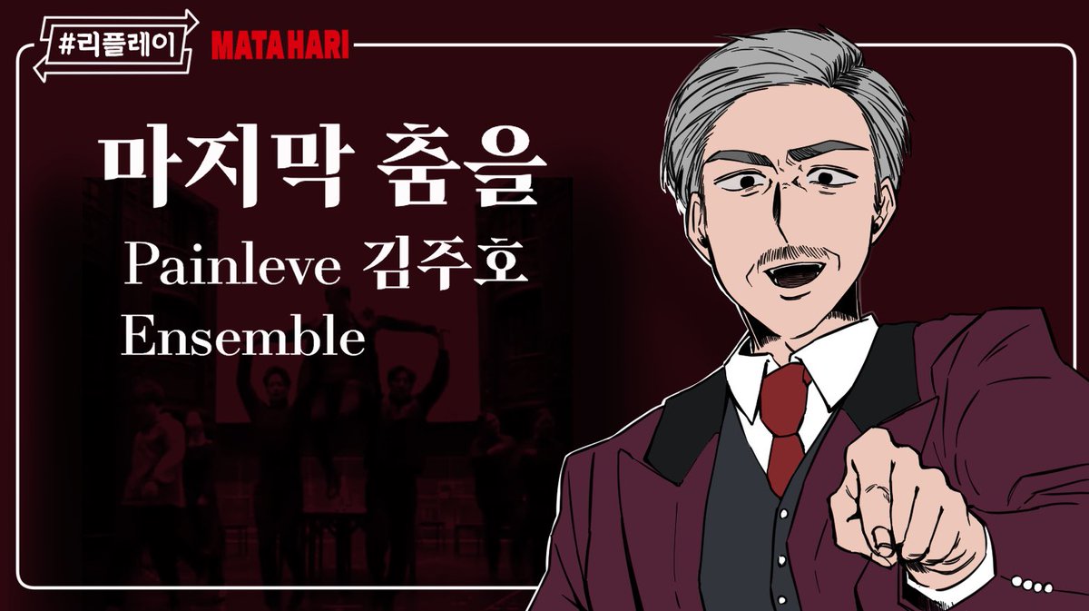 조르바 tweet media
