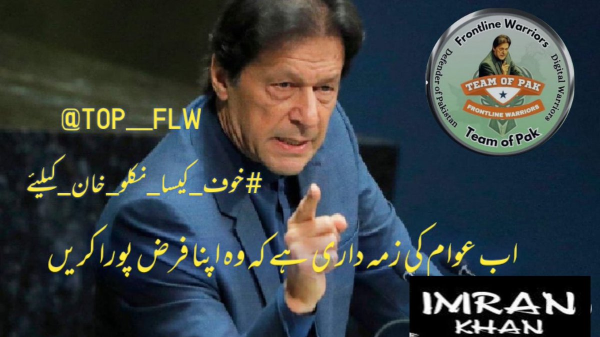 𝒽𝒶𝓇𝒾𝓈 𝓅𝓉𝒾 ᵀᶠᴸᵂ(مانو) tweet media