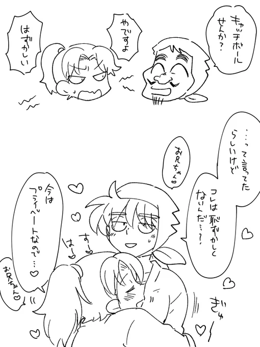 利土 
