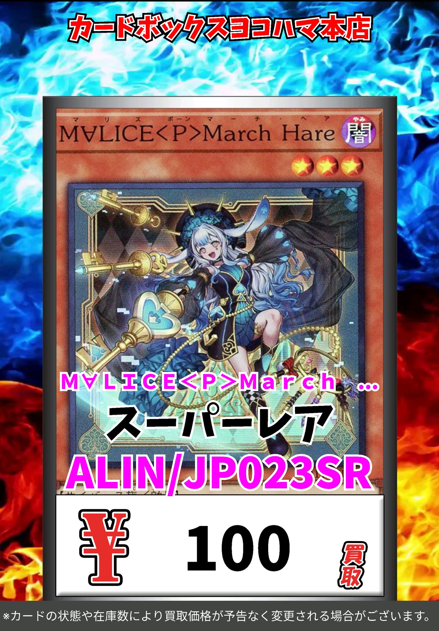 早い者勝ち！遊戯王 計92枚 初期 全スーパーレア以上 まとめ売り 引退品 早い者勝ち 遊戯王 引退品 まとめ売り - メルカリ