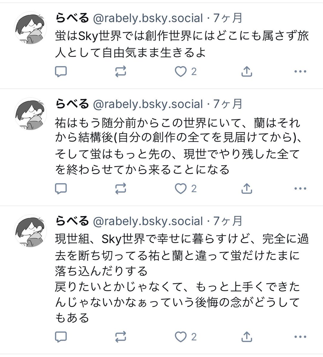 twl_rbl's tweet photo. スクショで失礼なんですが、本線現世組の結構大事な情報を置いときます
1枚目のこの動画は水死体の動画 https://t.co/FkMGgBrxlU