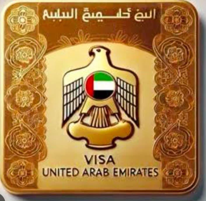 UAE ने आज मात्र ₹23 लाख में जीवन भर के लिए गोल्डन वीज़ा देने की घोषणा की है।

मात्र 1 घंटे में 5000 लोग महान भारत और अमृतकाल त्याग कर दुबई का गोल्डन वीज़ा के लिए आवेदन कर चुके हैं.....

लगता है, 
हिंदू राष्ट्र UAE ही बनेगा....
#uaegoldenvisa