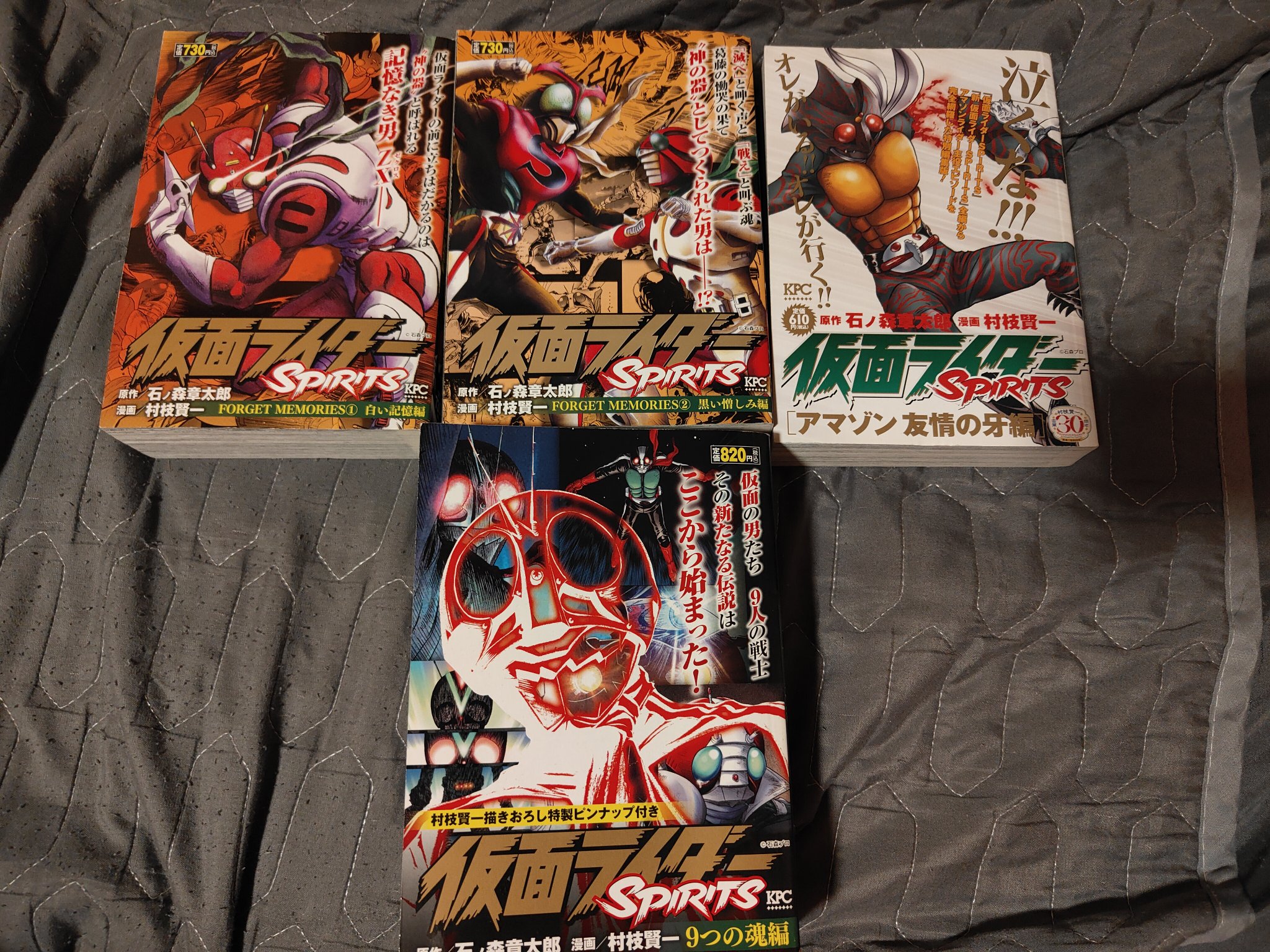 仮面ライダーSpirits Forget Memories①白い記憶編　石ノ森 仮面ライダーSpirits Forget Memories①白い記憶編 石ノ森 仮面