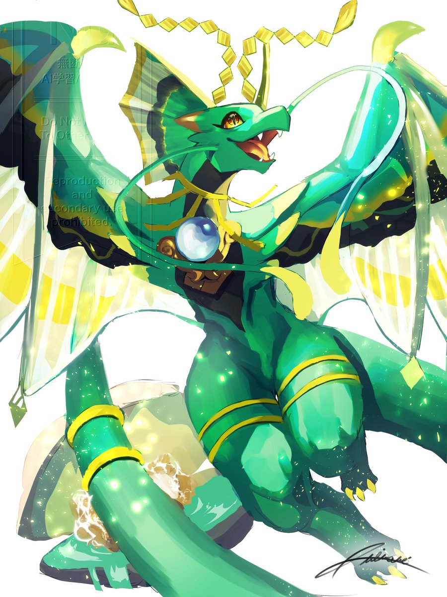 #dragonvillagecollection  #DVC  

ルル/Lulu