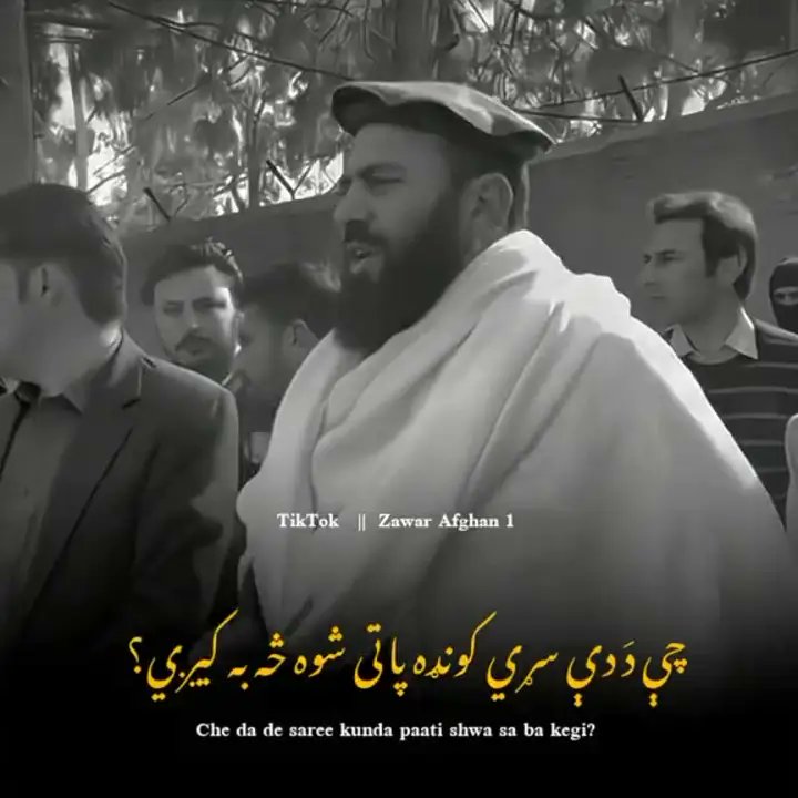 facebook.com/gufran.pti.1/v…