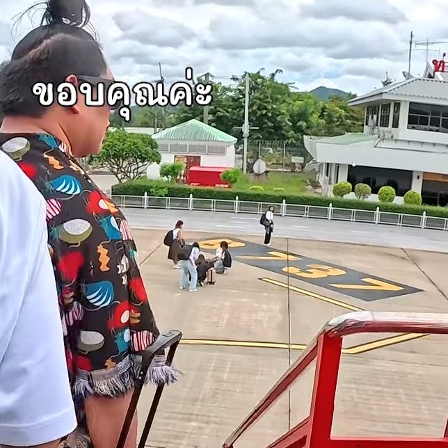 BlueDaiisy_Bouq's tweet photo. ผีตาโขน = ผีตามคน
#คัลแลน ไม่ต้องไปดูถึงในงานก็เจอได้แล้วตั้งแต่เดินทางเลย 🤨 https://t.co/NsH5kVdq0D