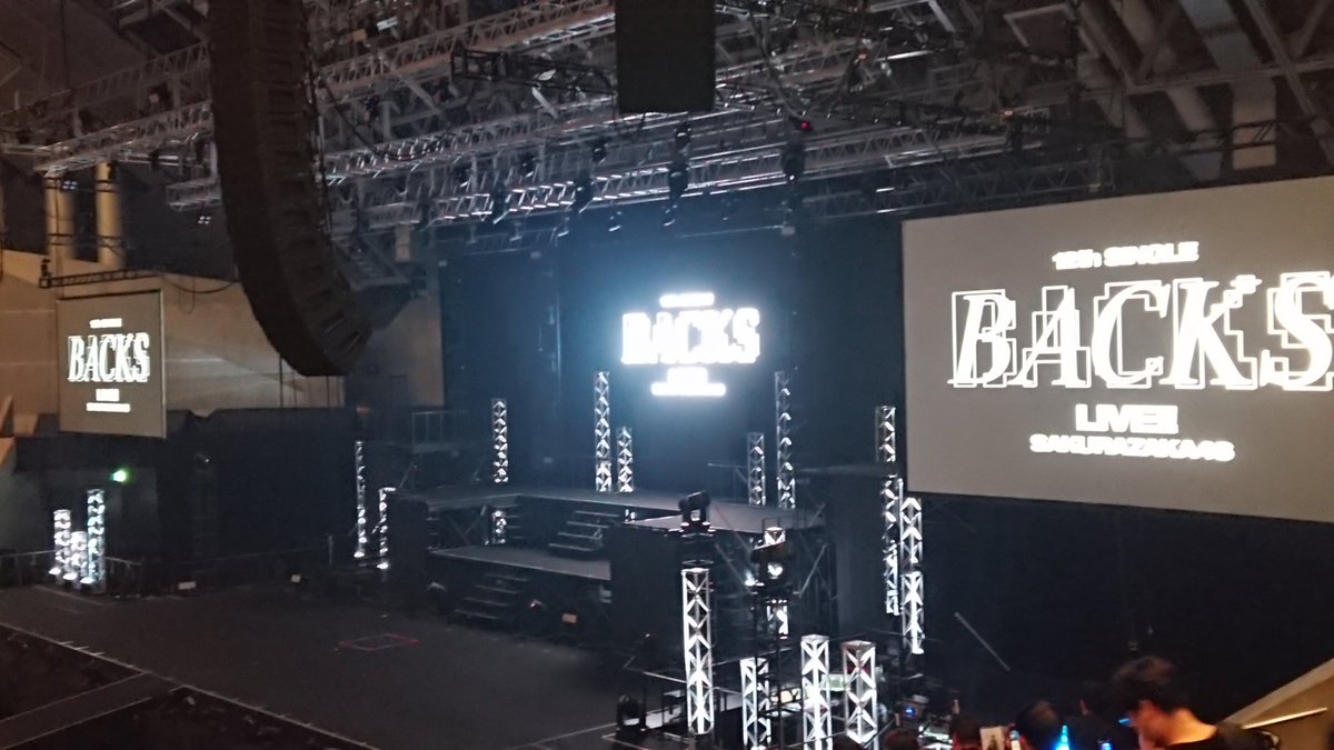 控えめに言って最高でした。
選抜もいて、さらに4期生も加わったら最強じゃないか!!
東京ドームはどうなってしまうんだ!!
楽しみでしかない。

#櫻坂46_BACKSLIVE_DAY2