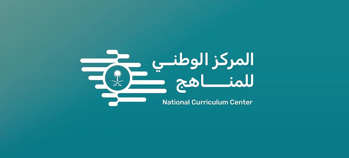 #عاجل:

لأول مرة
و بدءًا من العام الدراسي القادم..

إدراج منهج للذكاء الاصطناعي
في جميع مراحل التعليم العام.