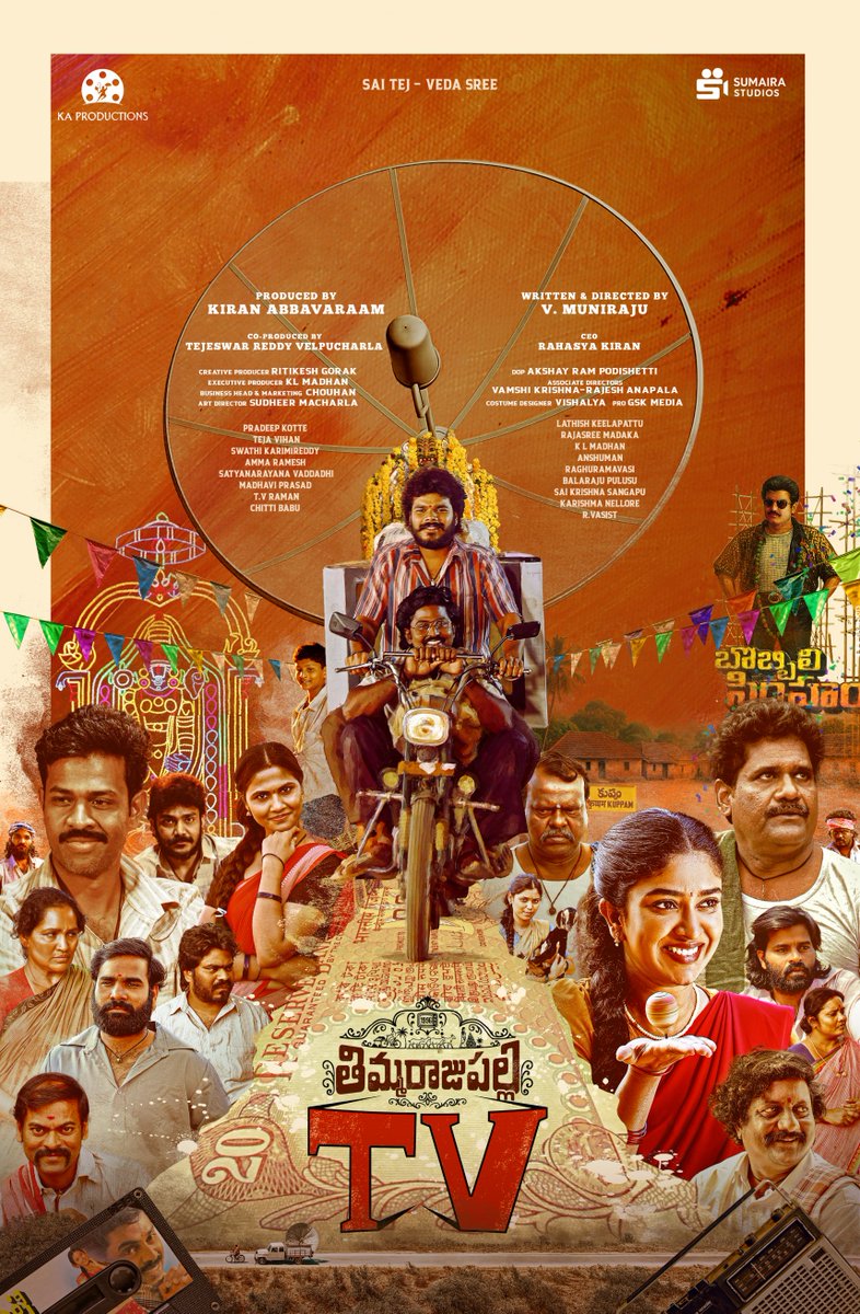I have been carrying this dream for years. 
Today, I get to say it out loud.
My debut film — here’s the title poster. ❤ #ThimmarajupalliTv @kiran_abbavaram Anna thank you🫂<a href="/Vedasree_/">Vedasree</a>#RahasyaKiran ❣️<a href="/KA_Productions_/">ka productions</a>