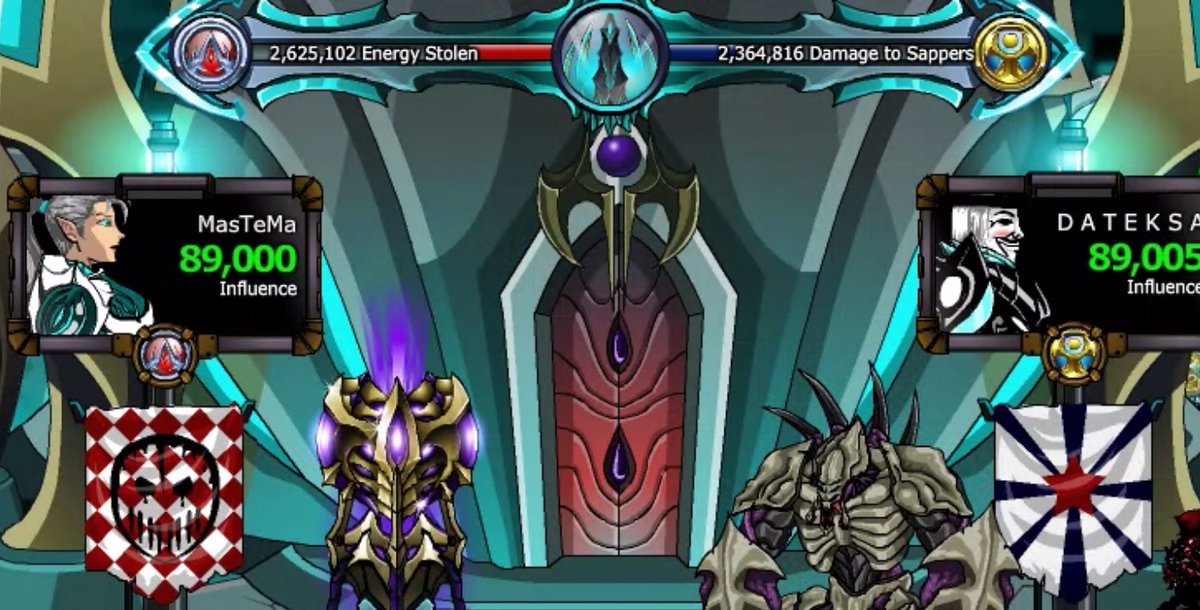 ..deimon.. ED tweet media