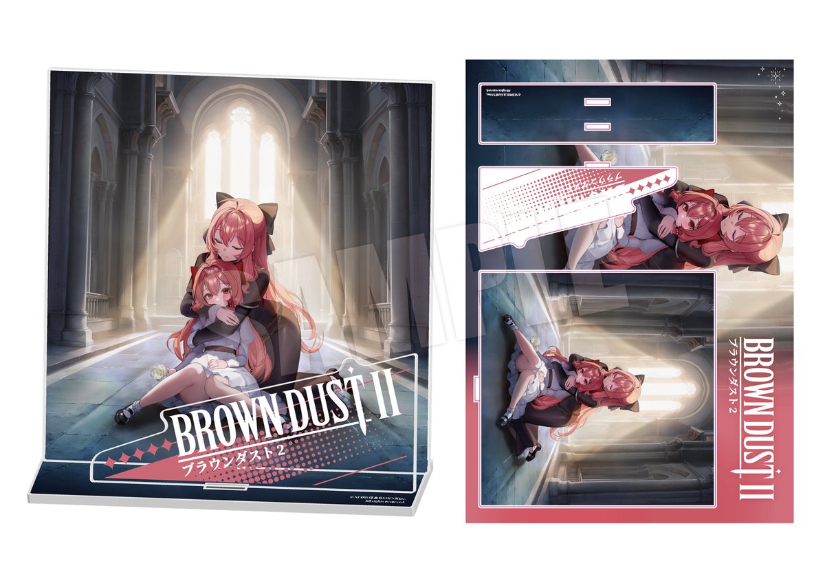 ウルトラアコスタで発売されたグッズは、メロンブックスさんのWEB