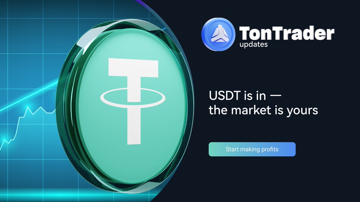 USDT is now live on TonTrader!

You can now trade real crypto with USDT directly inside TonTrader.

No more practice mode. This is the real deal.

To begin:
• Switch from DOLLR to USDT while trading an asset
• The platform will guide you through the deposit process
• Complete